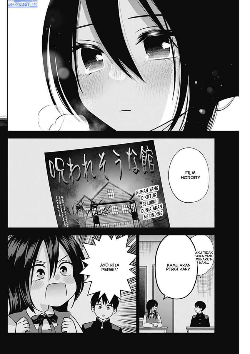 Shigure-san Wants To Shine! Chapter 46 - halaman 5