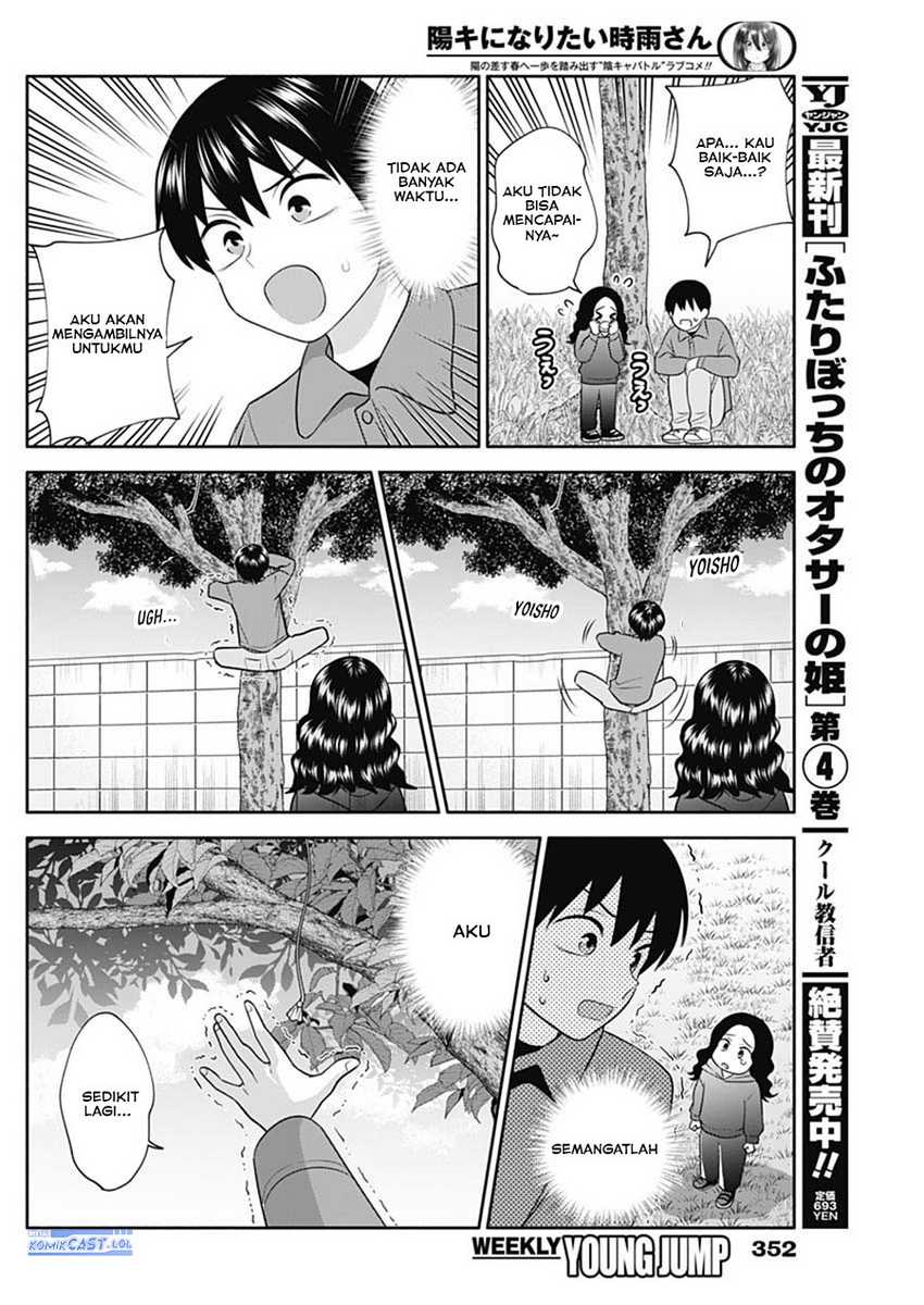 Shigure-san Wants To Shine! Chapter 46 - halaman 7