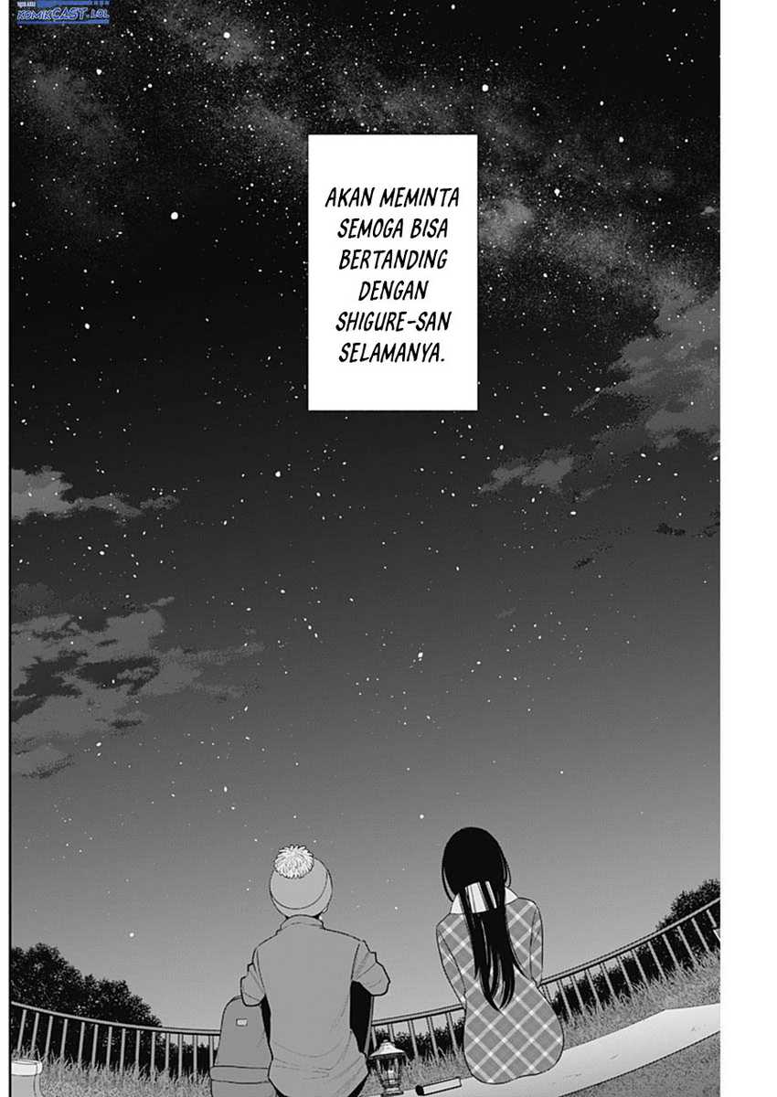 Shigure-san Wants To Shine! Chapter 47 - halaman 11