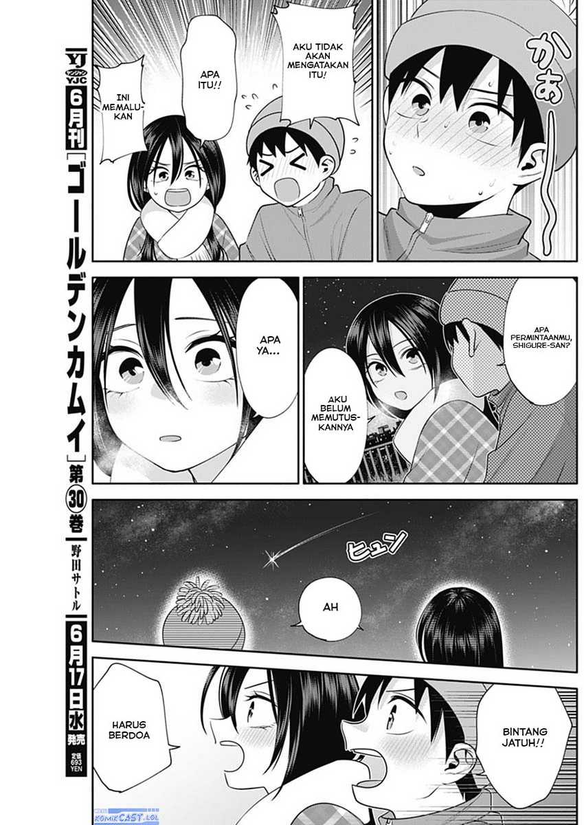 Shigure-san Wants To Shine! Chapter 47 - halaman 12