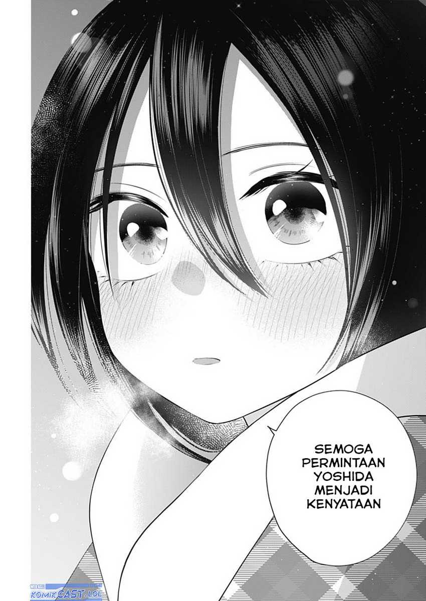 Shigure-san Wants To Shine! Chapter 47 - halaman 14