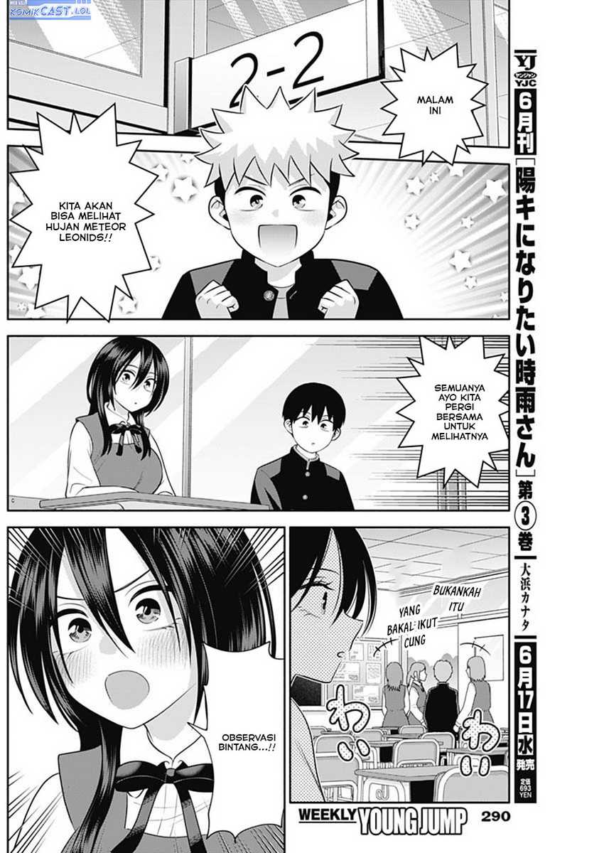 Shigure-san Wants To Shine! Chapter 47 - halaman 3