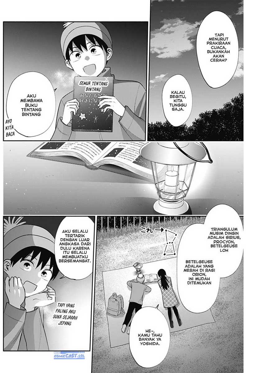 Shigure-san Wants To Shine! Chapter 47 - halaman 7