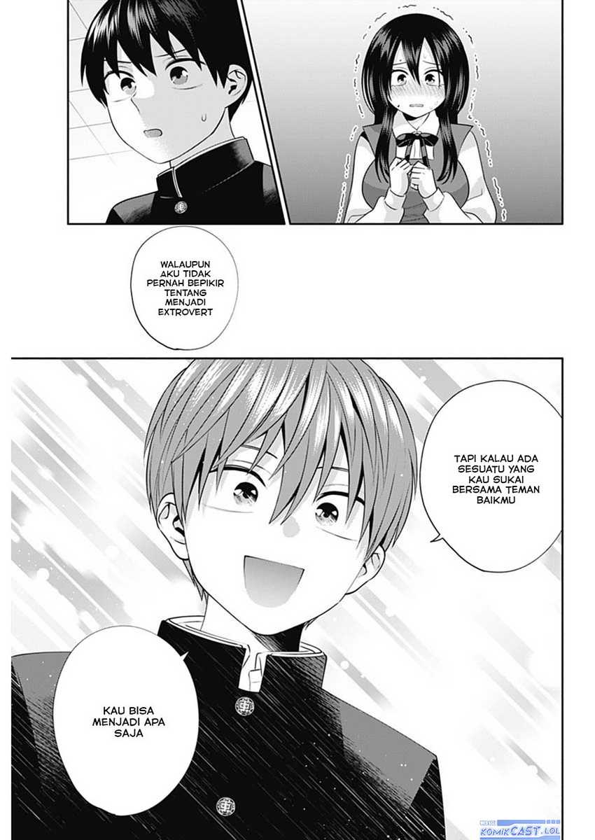 Shigure-san Wants To Shine! Chapter 48 - halaman 12