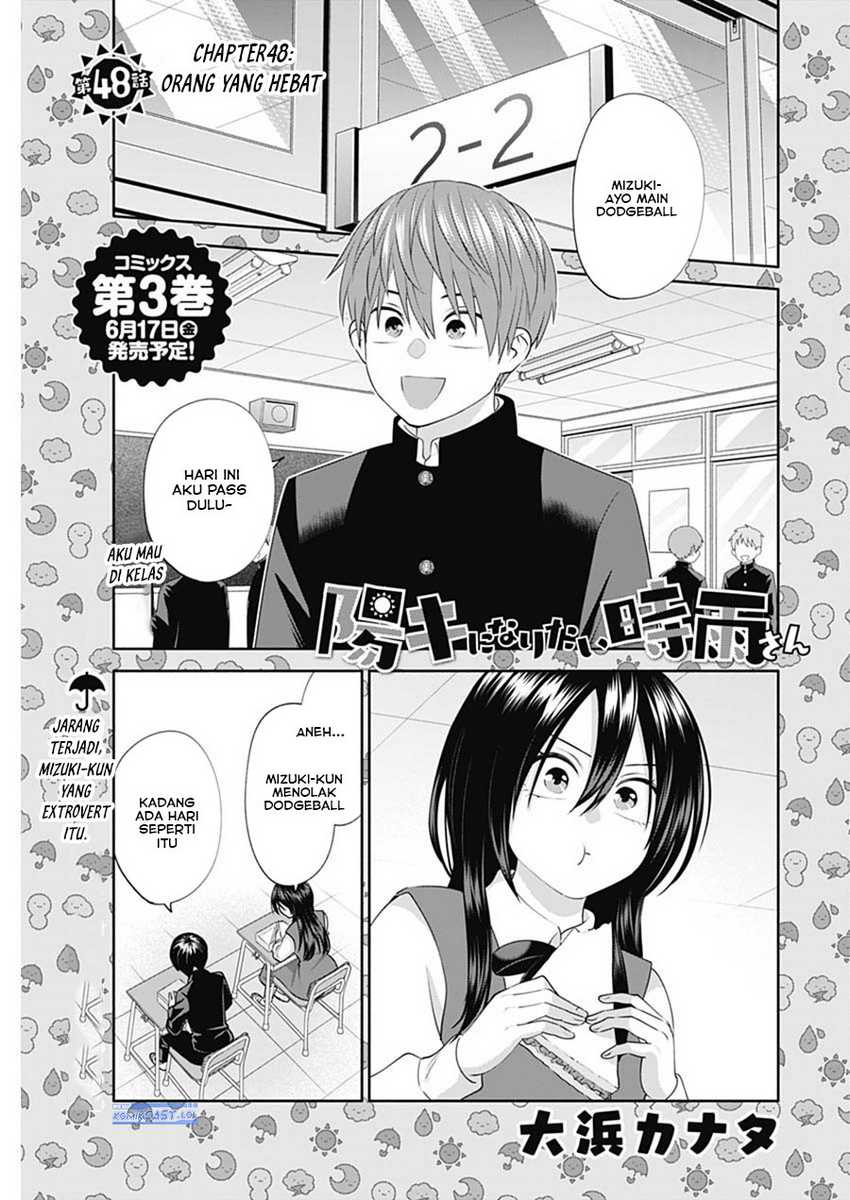 Shigure-san Wants To Shine! Chapter 48 - halaman 2