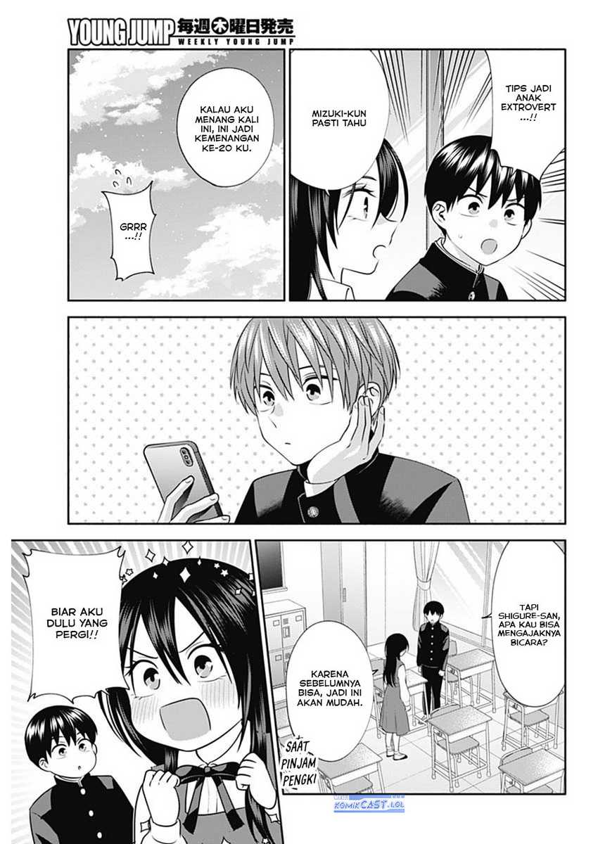 Shigure-san Wants To Shine! Chapter 48 - halaman 4