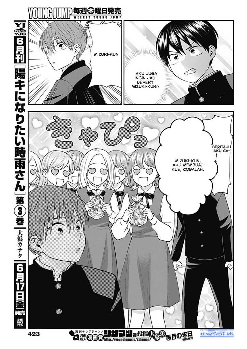 Shigure-san Wants To Shine! Chapter 48 - halaman 8