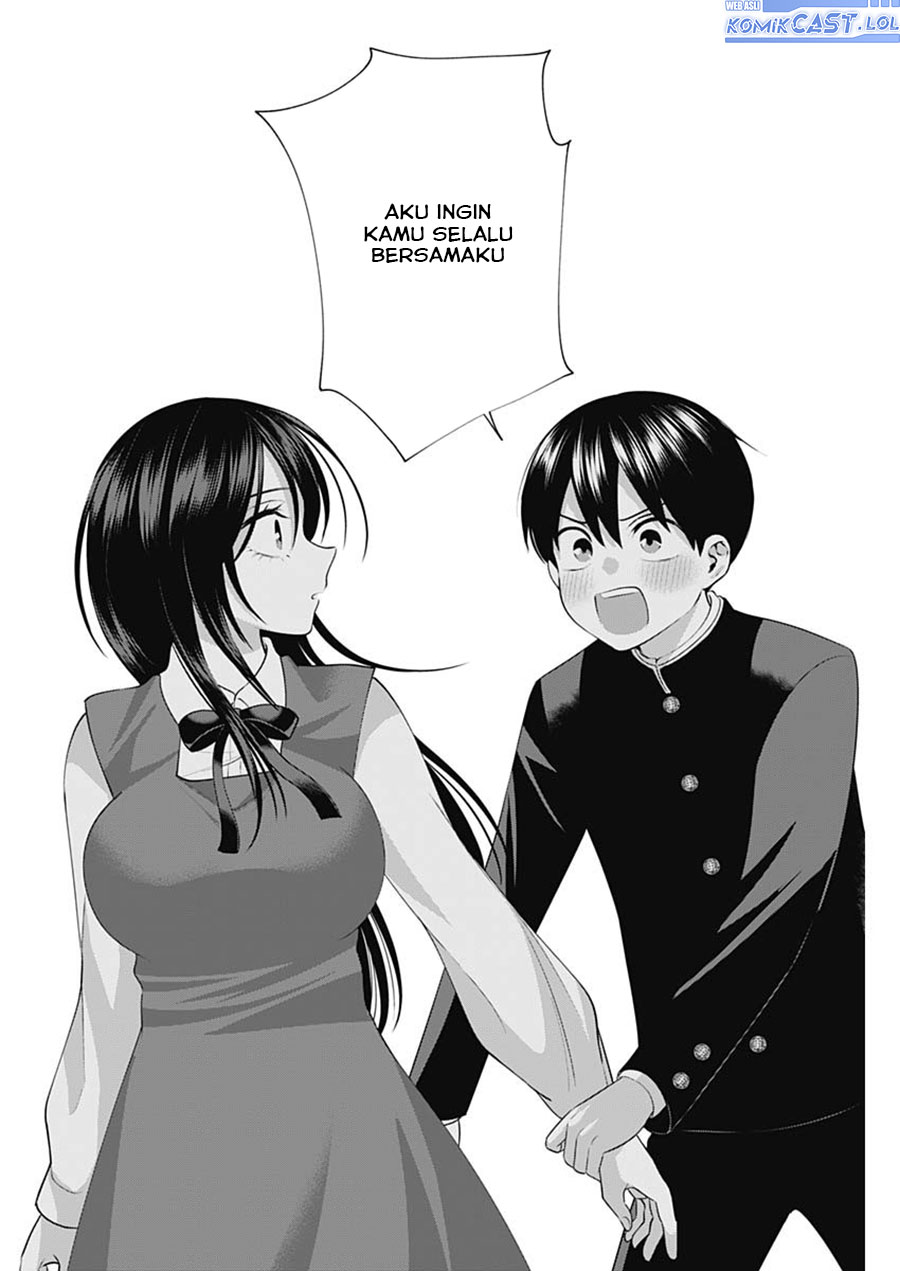 Shigure-san Wants To Shine! Chapter 49 - halaman 11