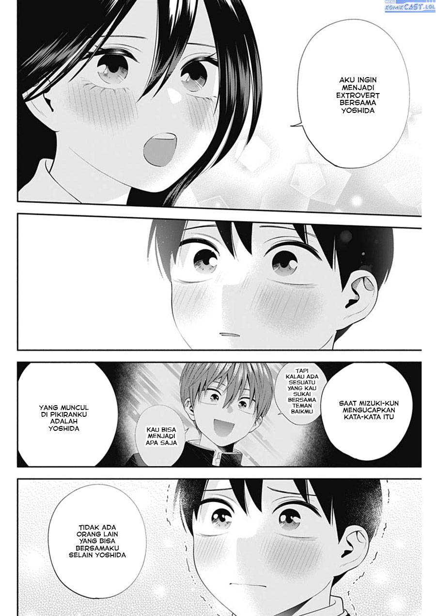 Shigure-san Wants To Shine! Chapter 49 - halaman 13