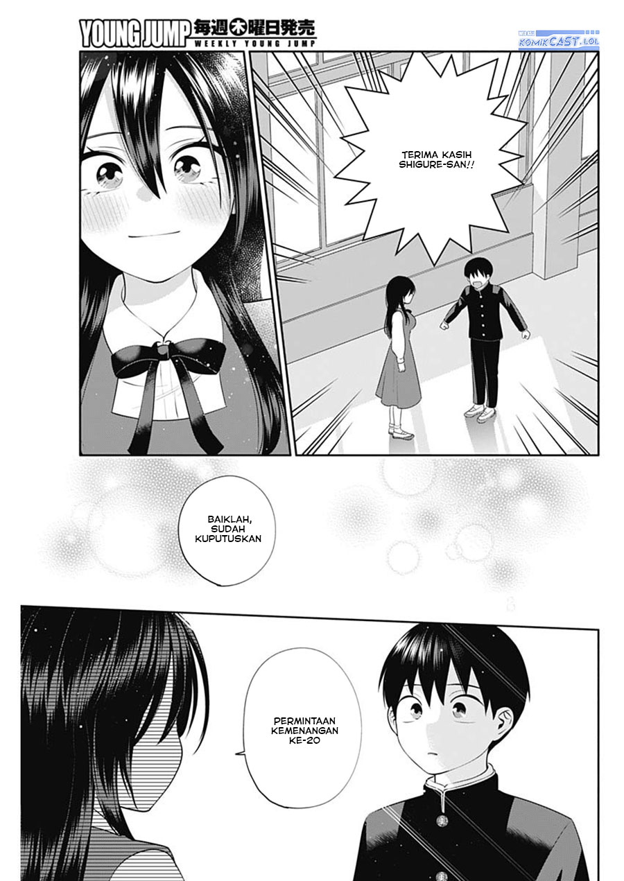 Shigure-san Wants To Shine! Chapter 49 - halaman 14