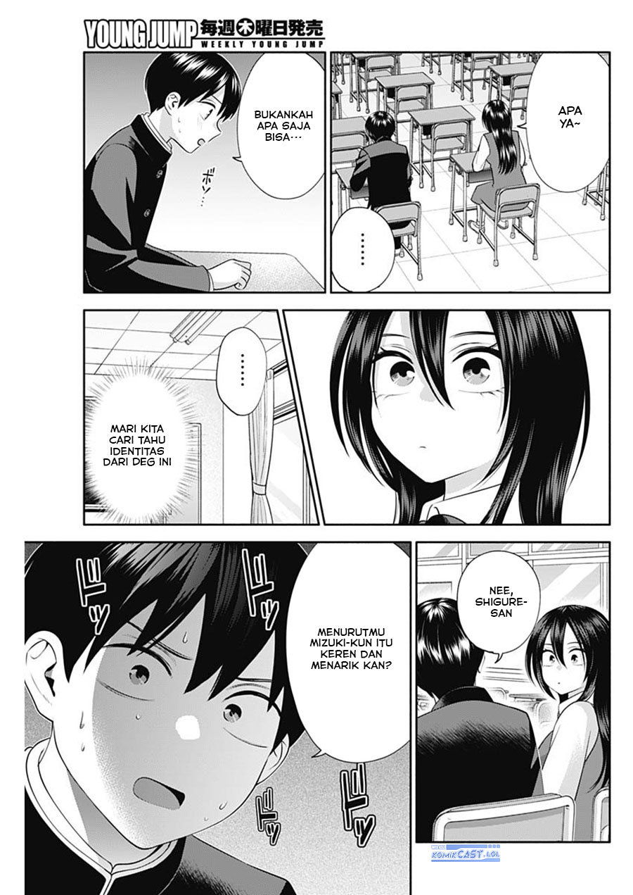 Shigure-san Wants To Shine! Chapter 49 - halaman 4
