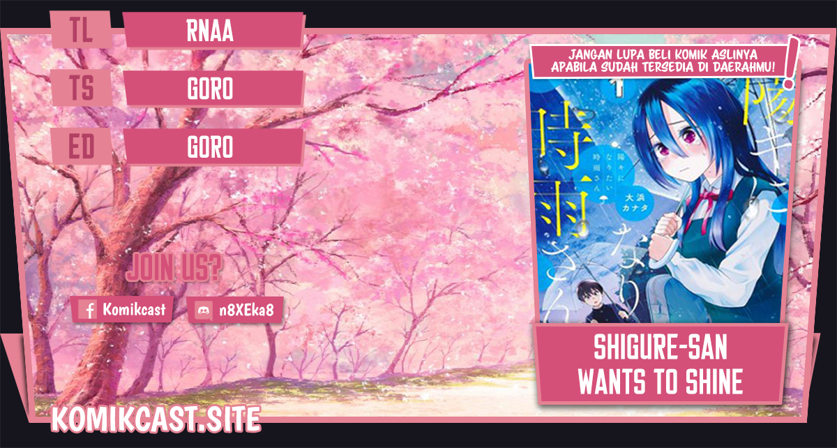 Shigure-san Wants To Shine! Chapter 5 - halaman 1