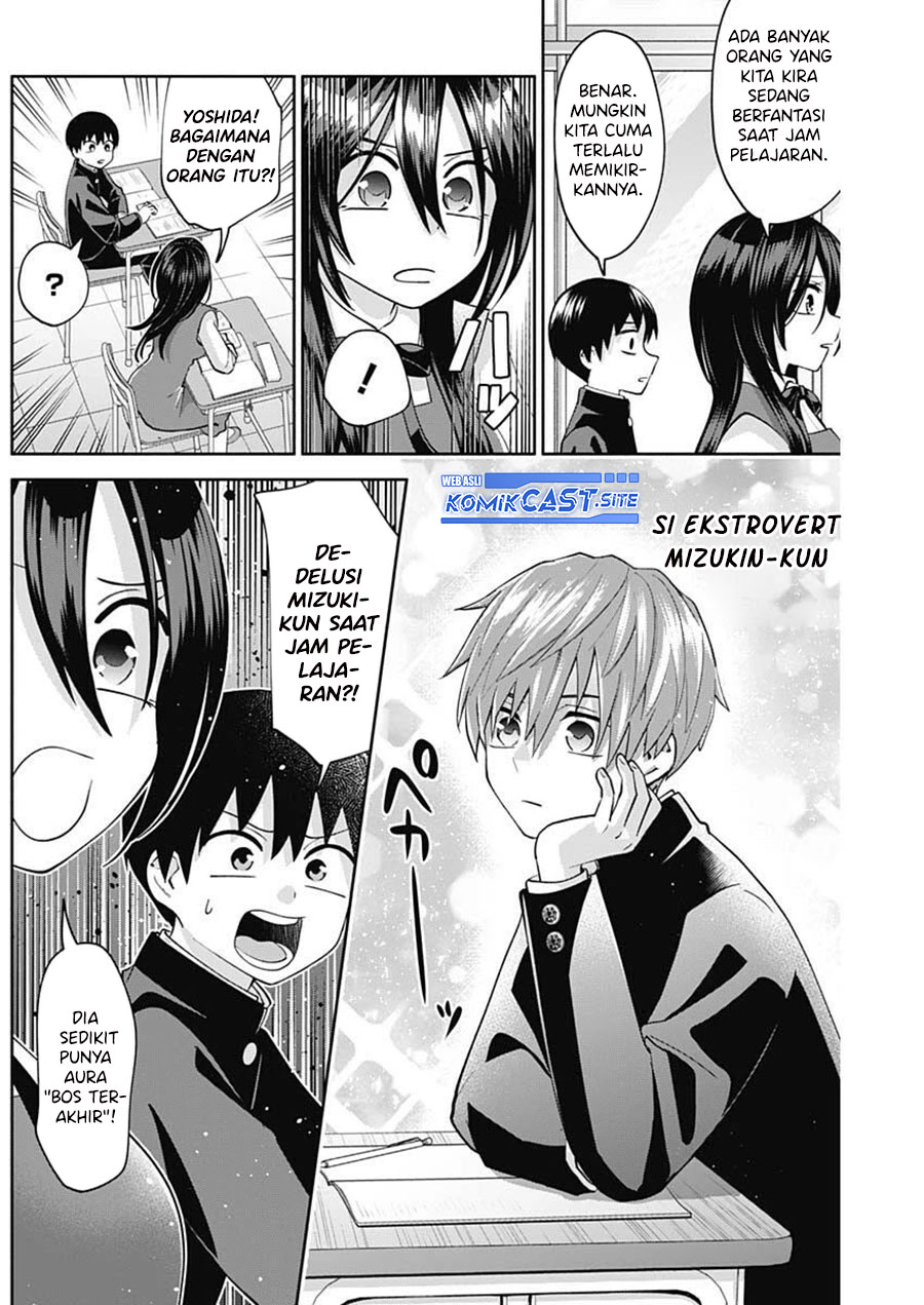 Shigure-san Wants To Shine! Chapter 5 - halaman 10