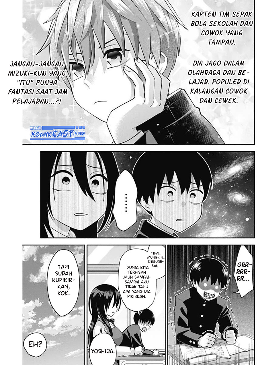 Shigure-san Wants To Shine! Chapter 5 - halaman 11