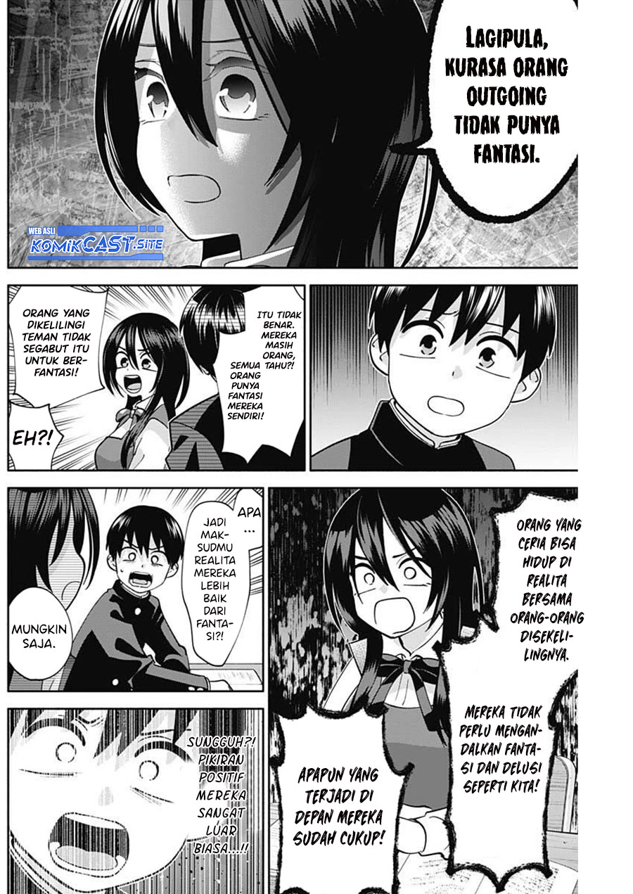 Shigure-san Wants To Shine! Chapter 5 - halaman 12