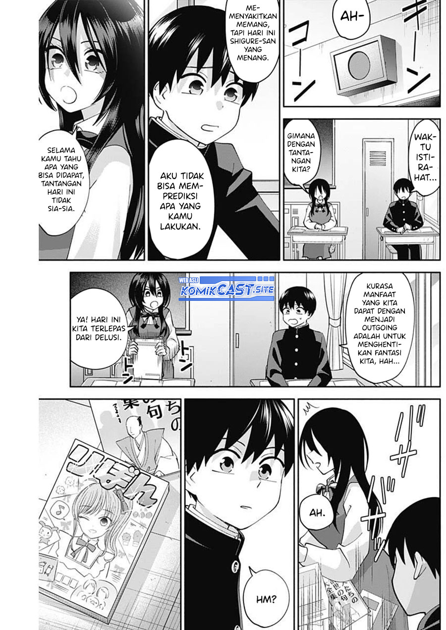 Shigure-san Wants To Shine! Chapter 5 - halaman 13