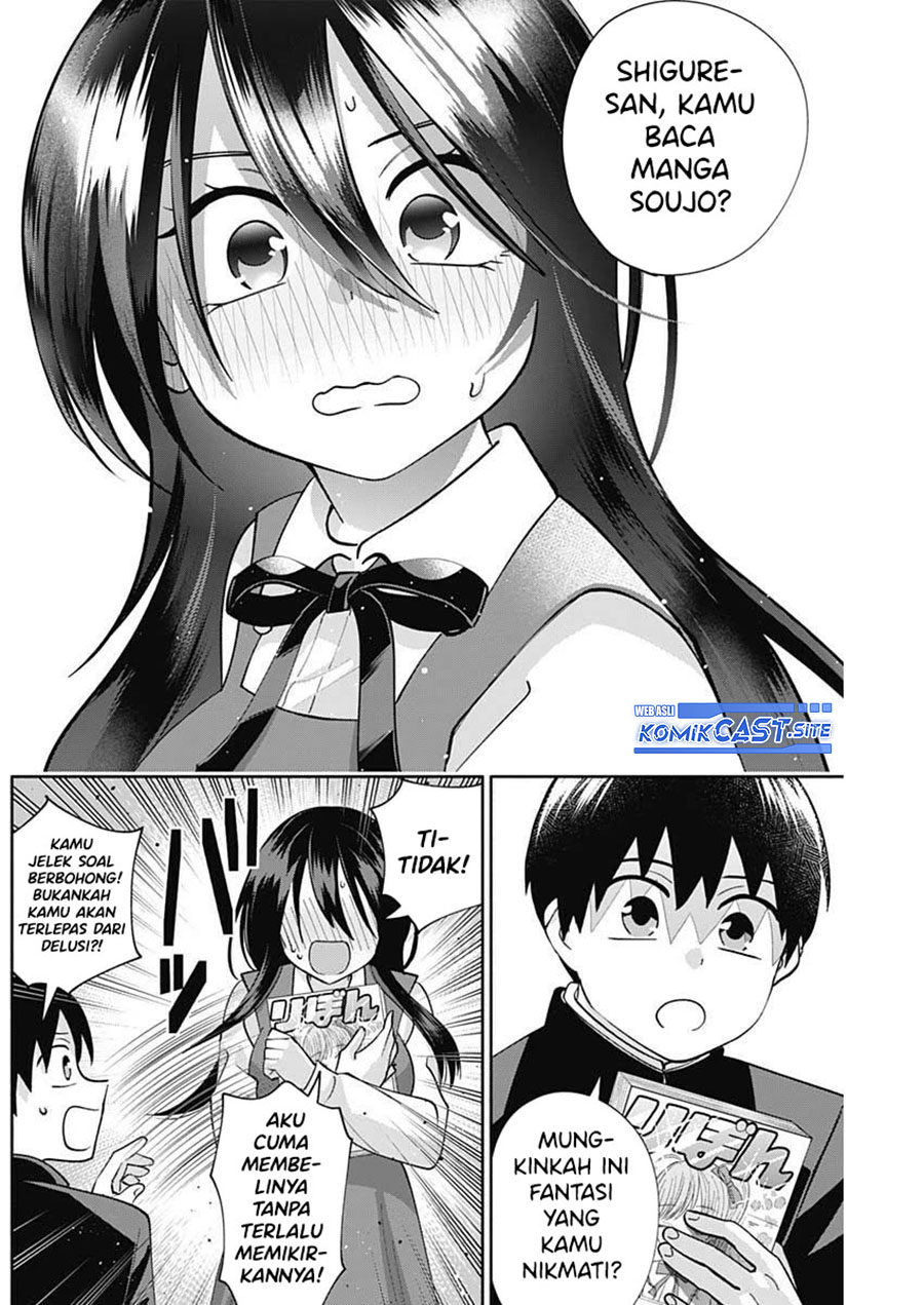 Shigure-san Wants To Shine! Chapter 5 - halaman 14