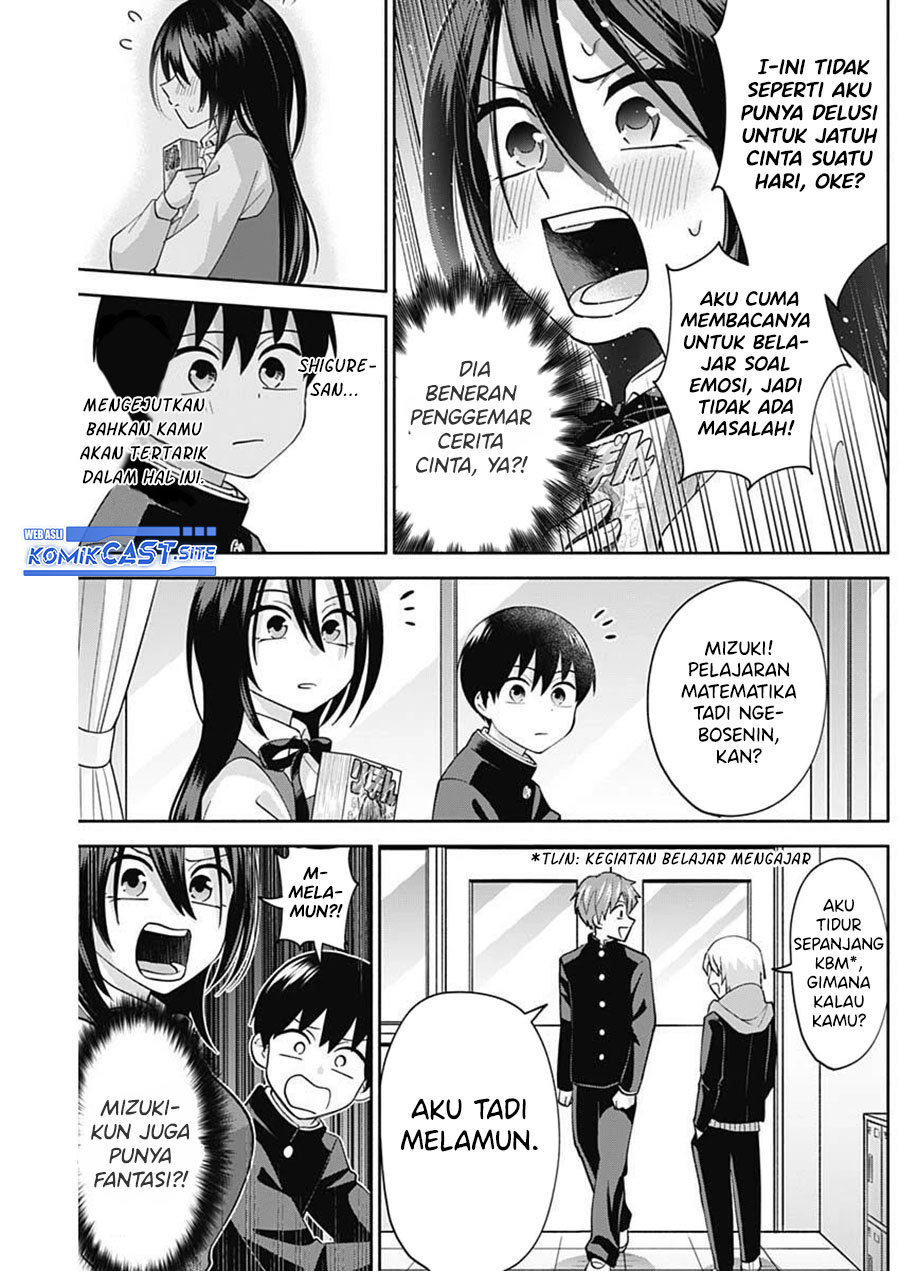 Shigure-san Wants To Shine! Chapter 5 - halaman 15