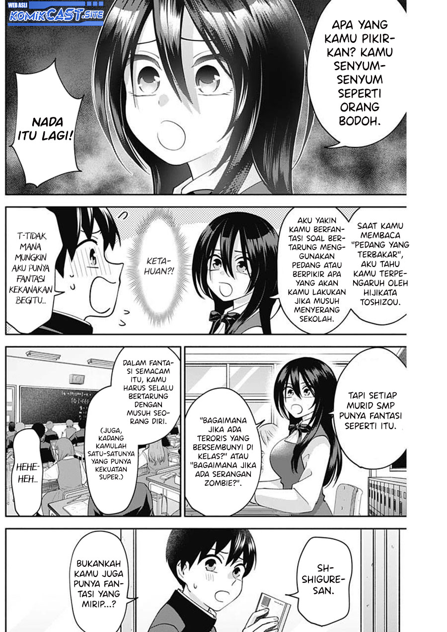 Shigure-san Wants To Shine! Chapter 5 - halaman 4