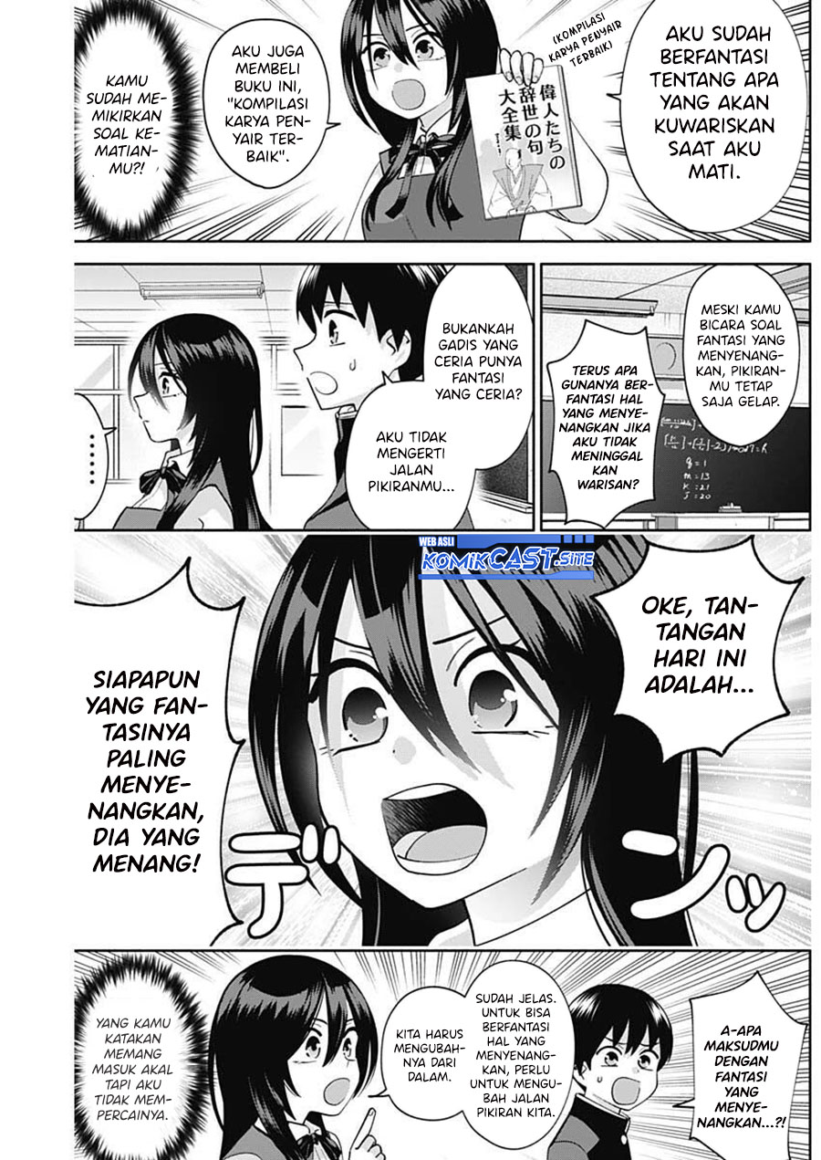 Shigure-san Wants To Shine! Chapter 5 - halaman 5