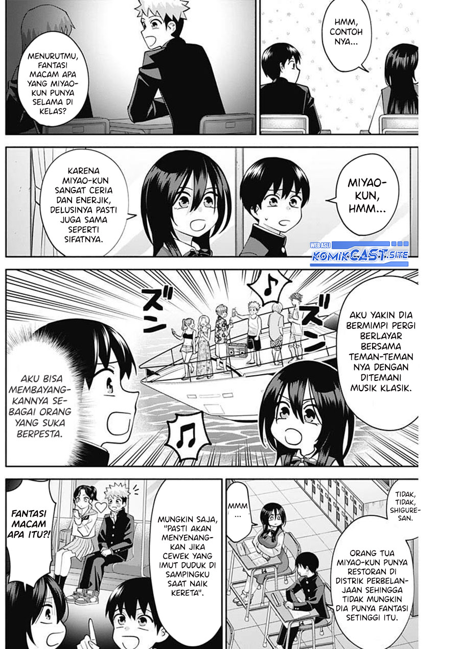 Shigure-san Wants To Shine! Chapter 5 - halaman 6