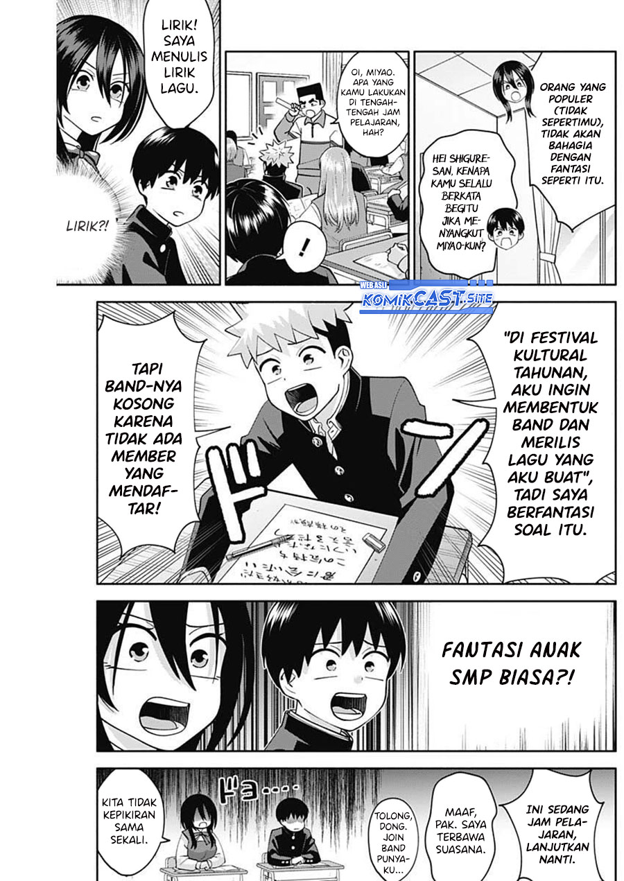 Shigure-san Wants To Shine! Chapter 5 - halaman 7