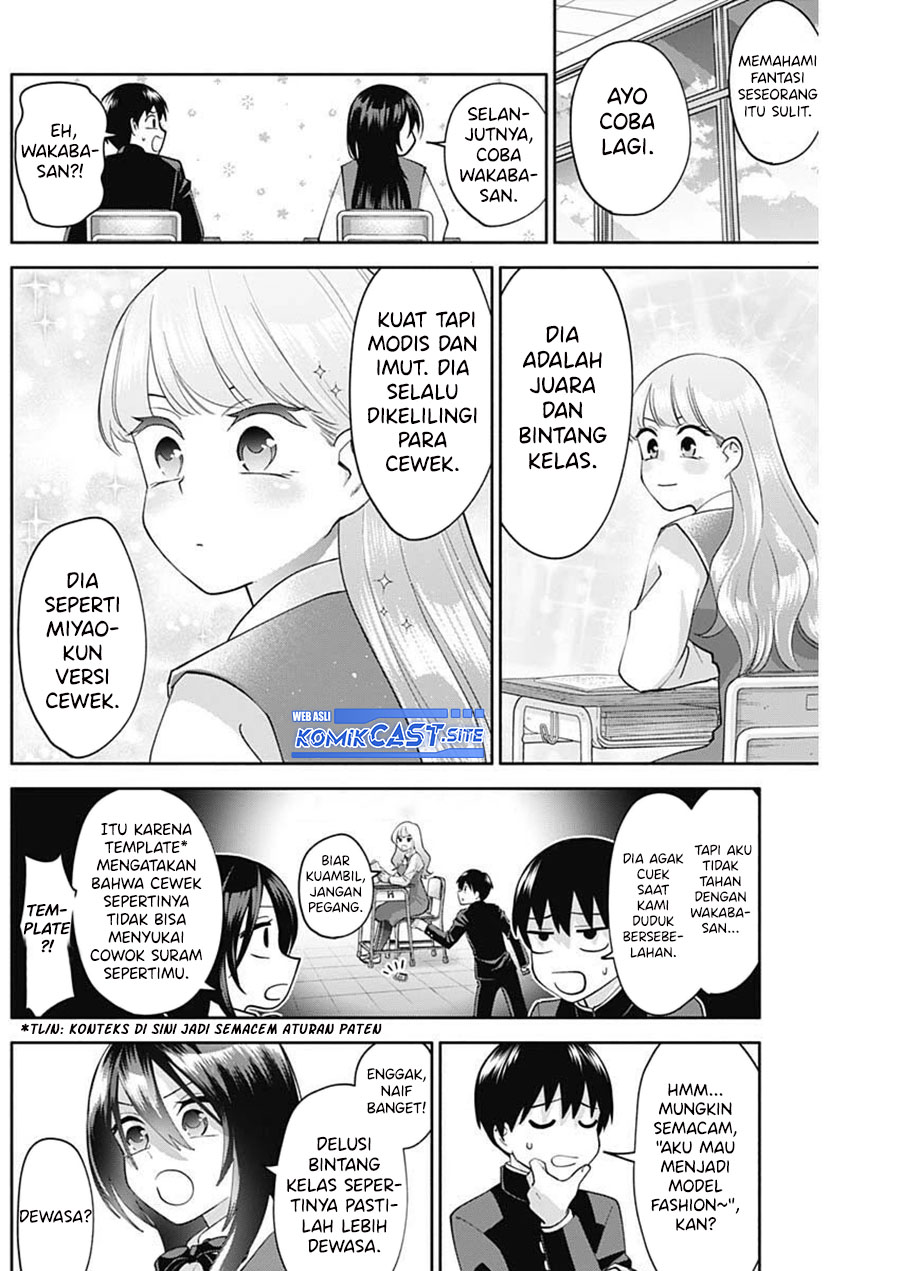 Shigure-san Wants To Shine! Chapter 5 - halaman 8