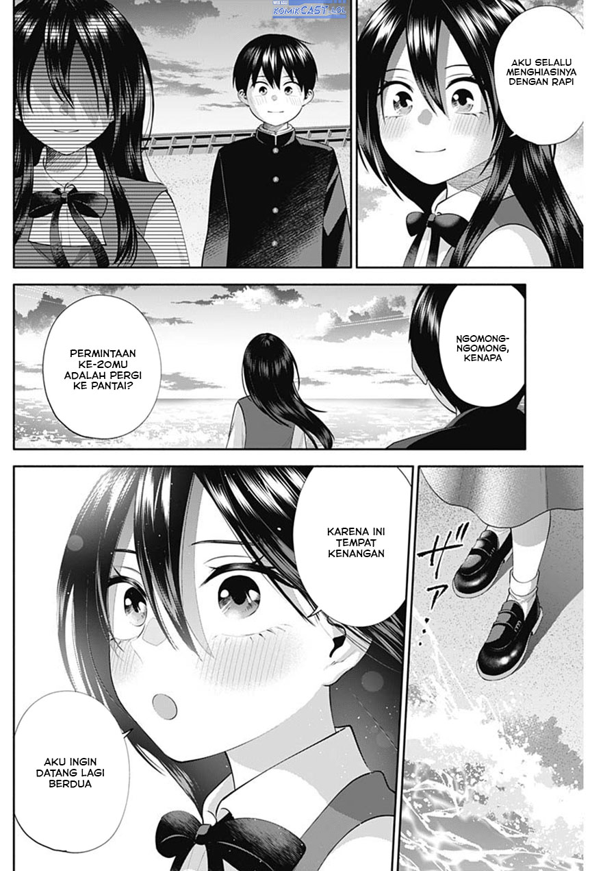 Shigure-san Wants To Shine! Chapter 50 - halaman 3