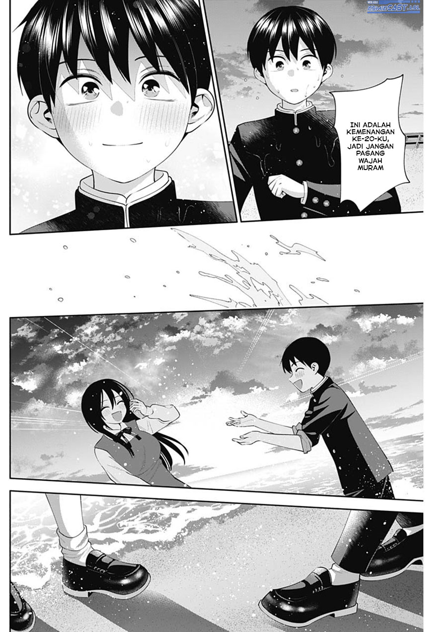 Shigure-san Wants To Shine! Chapter 50 - halaman 7
