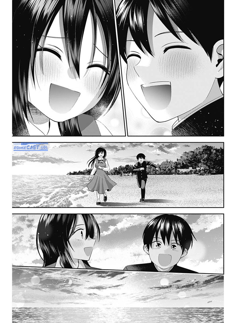 Shigure-san Wants To Shine! Chapter 50 - halaman 8