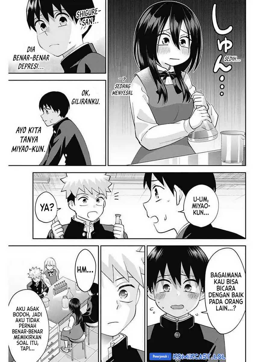 Shigure-san Wants To Shine! Chapter 6 - halaman 10