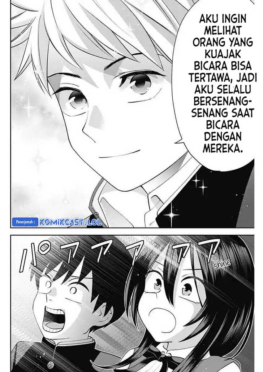 Shigure-san Wants To Shine! Chapter 6 - halaman 11