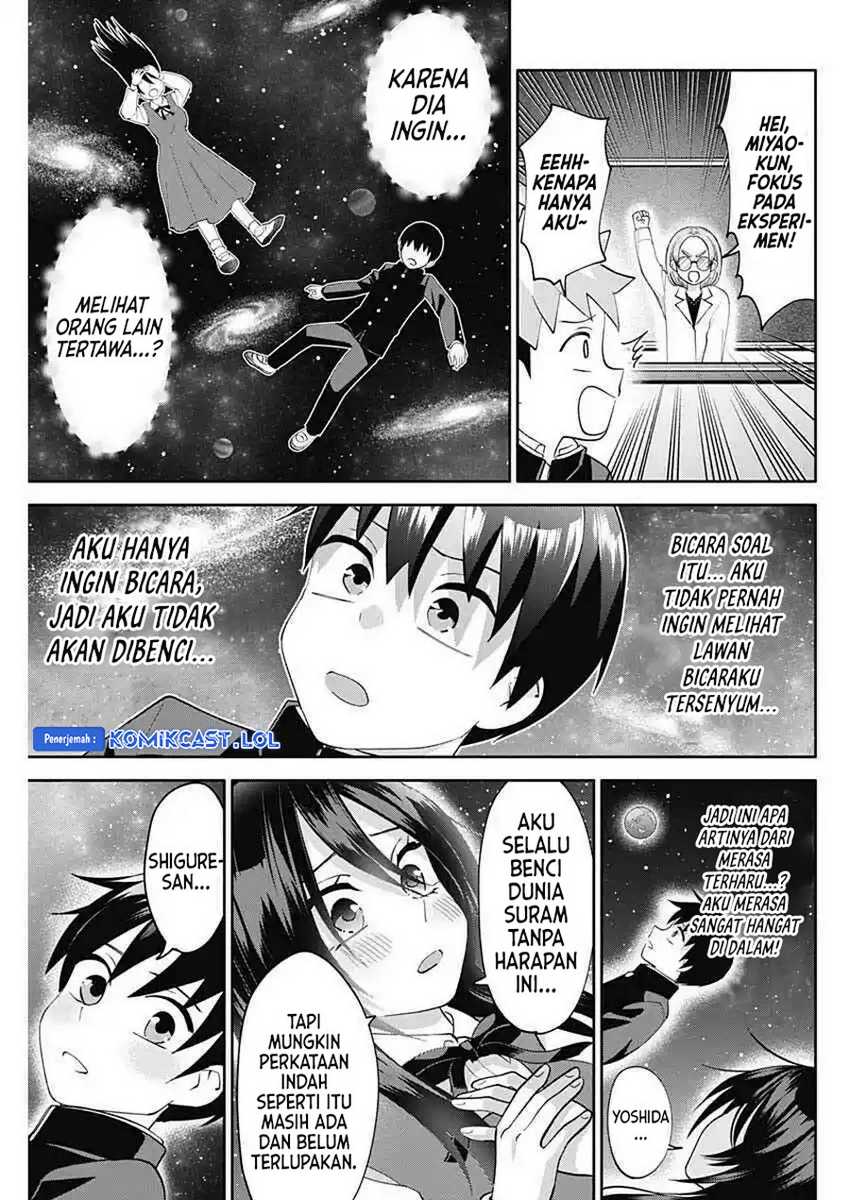 Shigure-san Wants To Shine! Chapter 6 - halaman 12