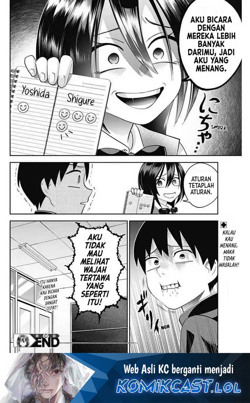 Shigure-san Wants To Shine! Chapter 6 - halaman 15