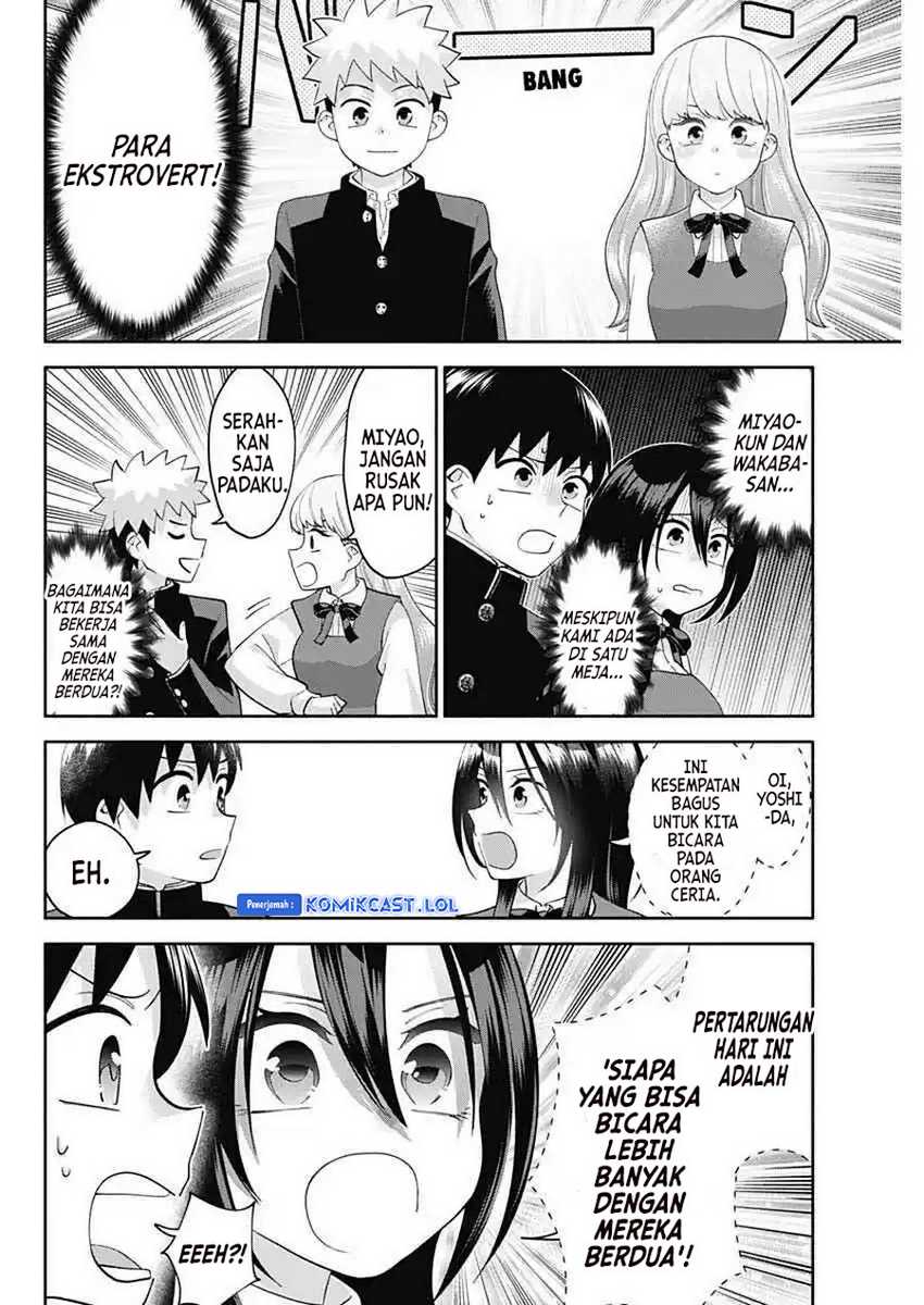 Shigure-san Wants To Shine! Chapter 6 - halaman 3