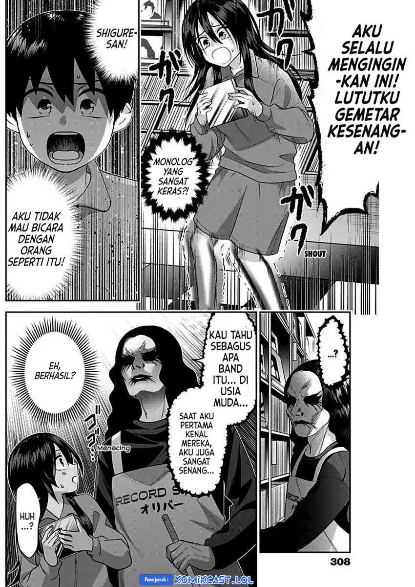 Shigure-san Wants To Shine! Chapter 7 - halaman 11