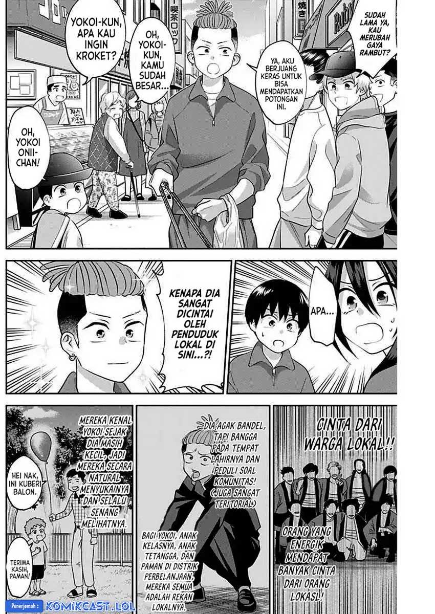 Shigure-san Wants To Shine! Chapter 7 - halaman 3