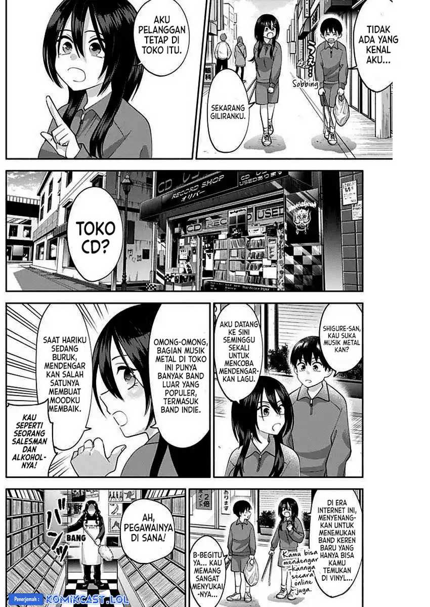 Shigure-san Wants To Shine! Chapter 7 - halaman 7