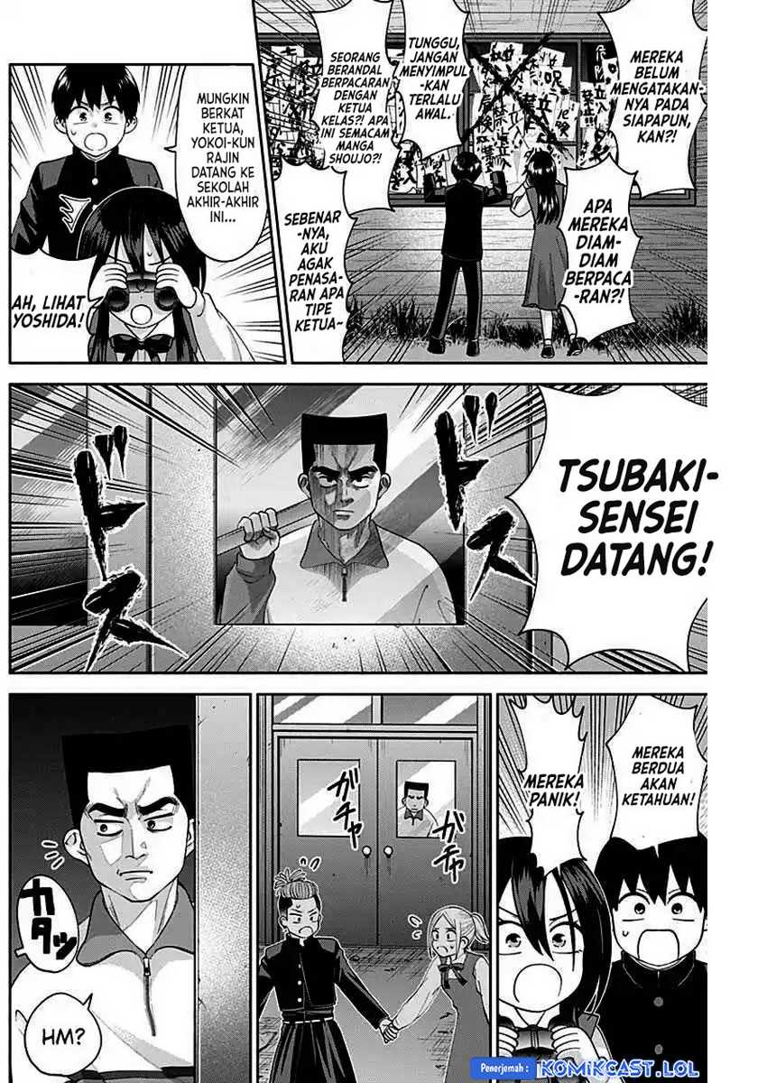 Shigure-san Wants To Shine! Chapter 8 - halaman 11