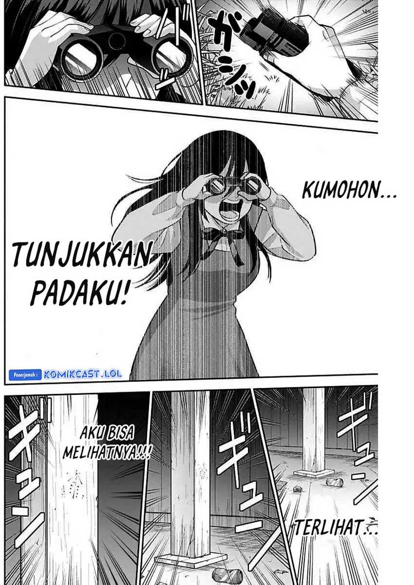 Shigure-san Wants To Shine! Chapter 8 - halaman 13