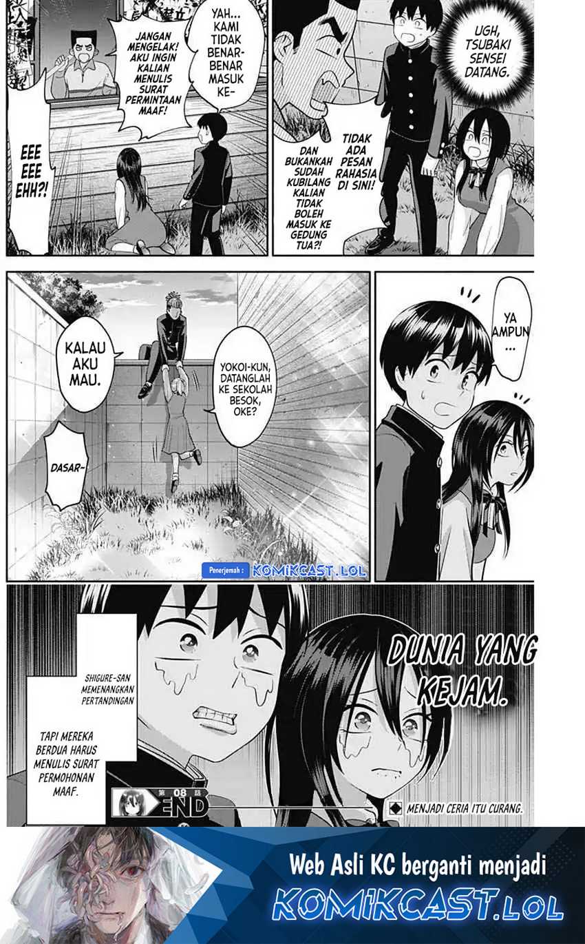 Shigure-san Wants To Shine! Chapter 8 - halaman 15