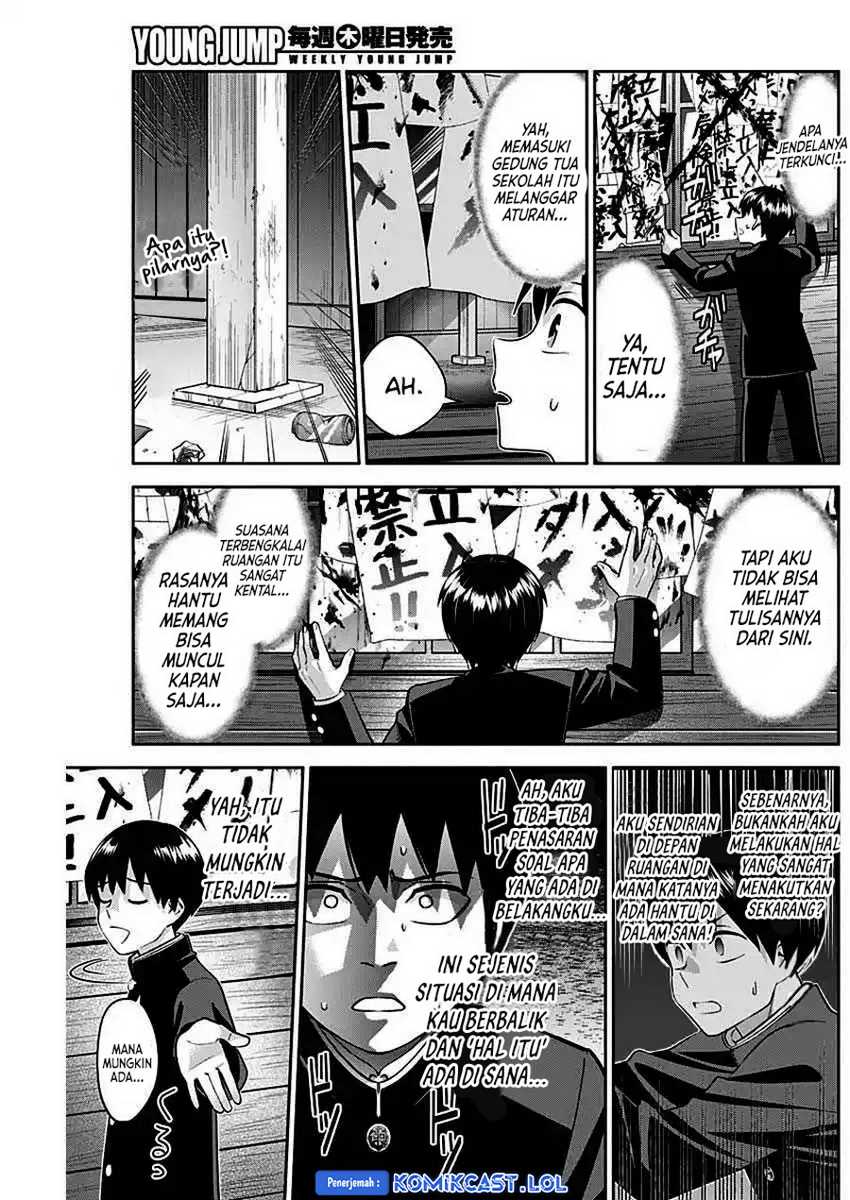 Shigure-san Wants To Shine! Chapter 8 - halaman 8