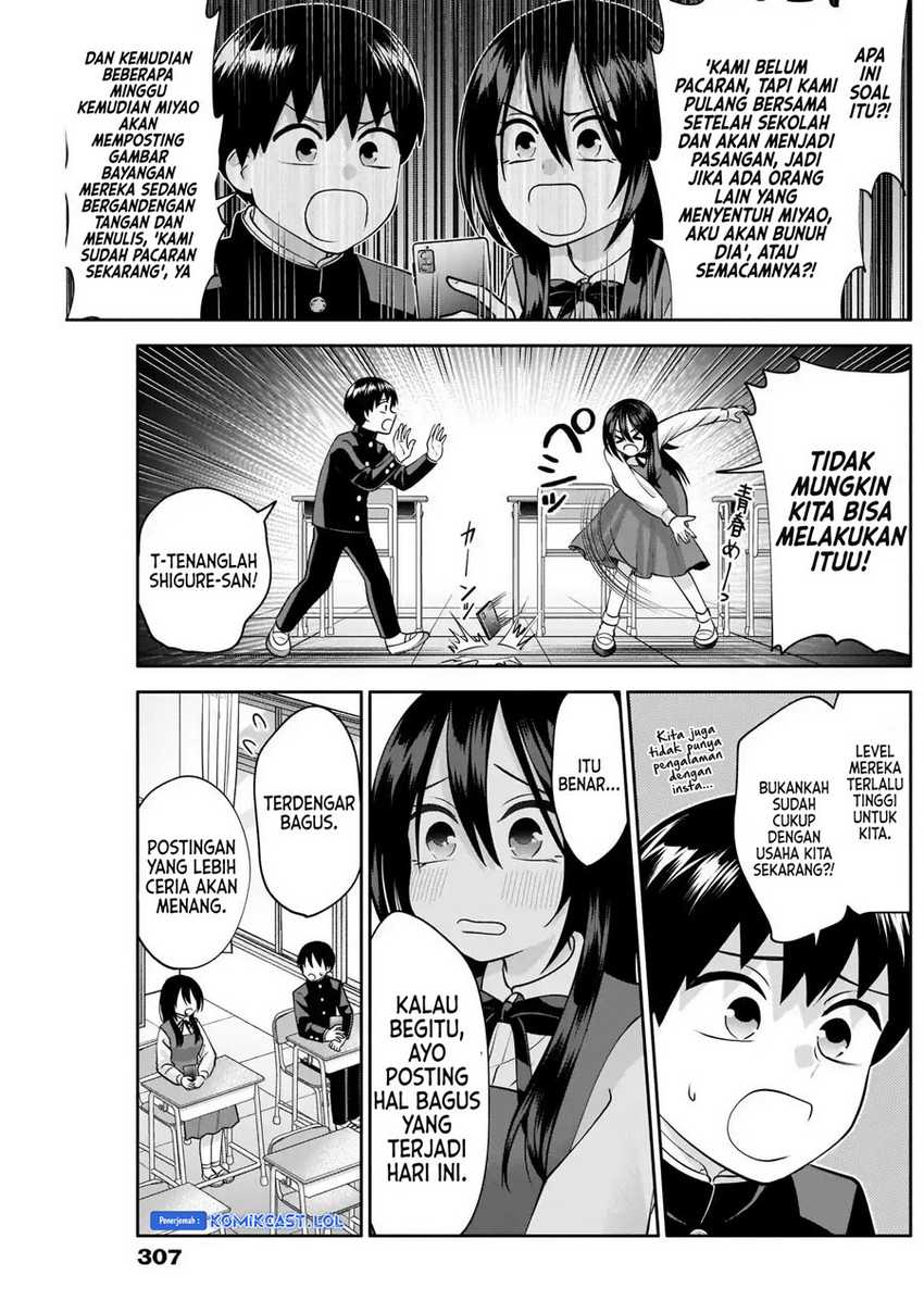 Shigure-san Wants To Shine! Chapter 9 - halaman 12