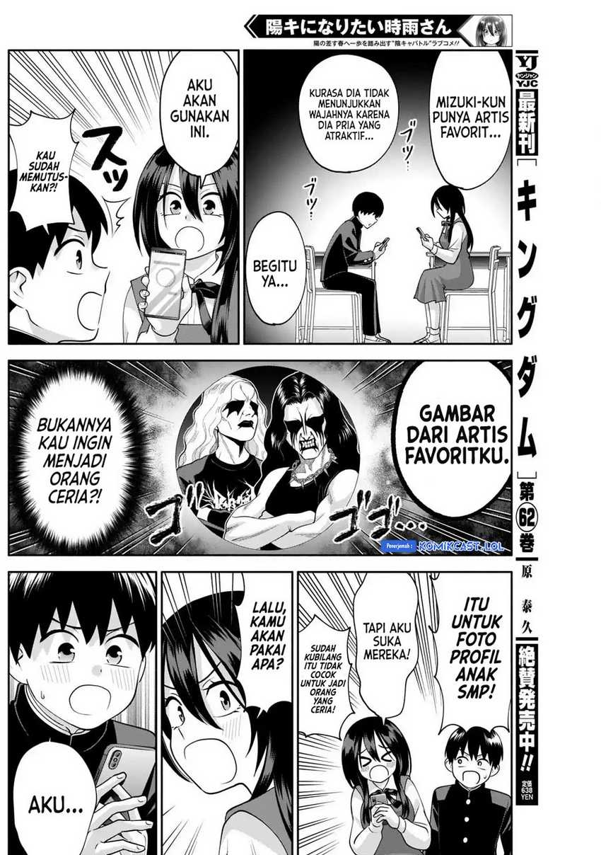 Shigure-san Wants To Shine! Chapter 9 - halaman 7
