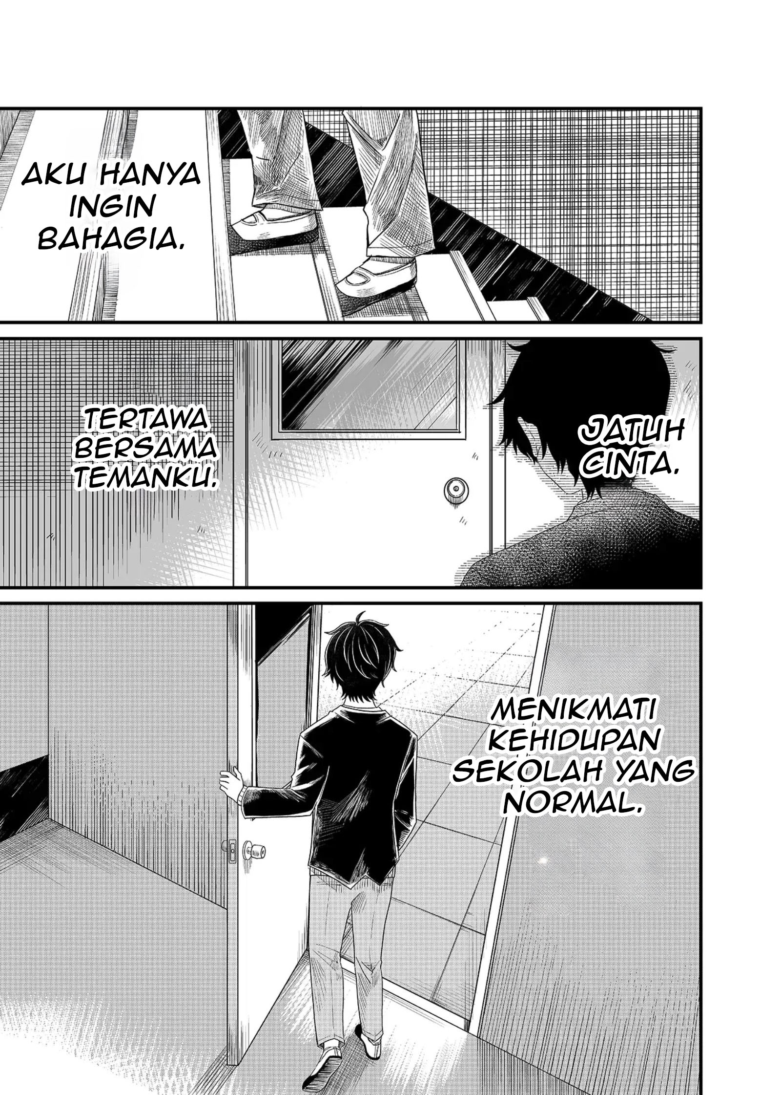 Shihai Shoujo Kubaru-chan Chapter 1 - halaman 1