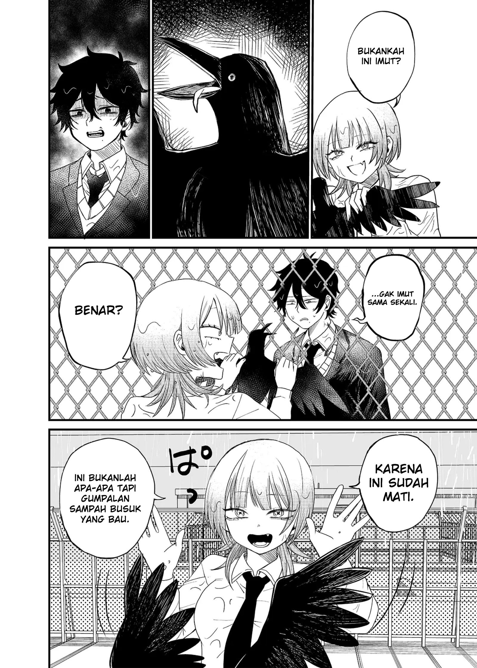 Shihai Shoujo Kubaru-chan Chapter 1 - halaman 12
