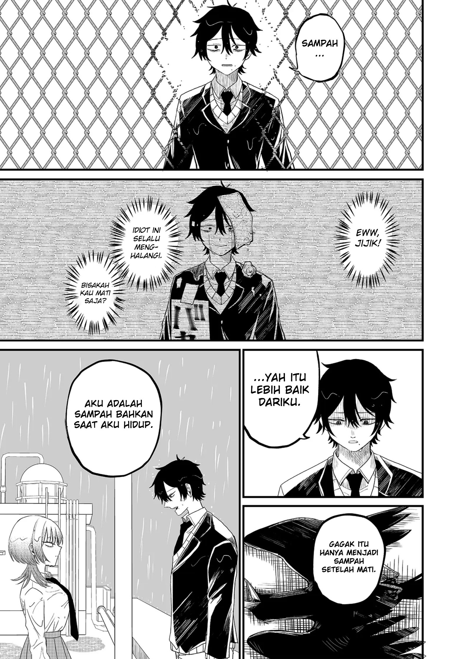 Shihai Shoujo Kubaru-chan Chapter 1 - halaman 13