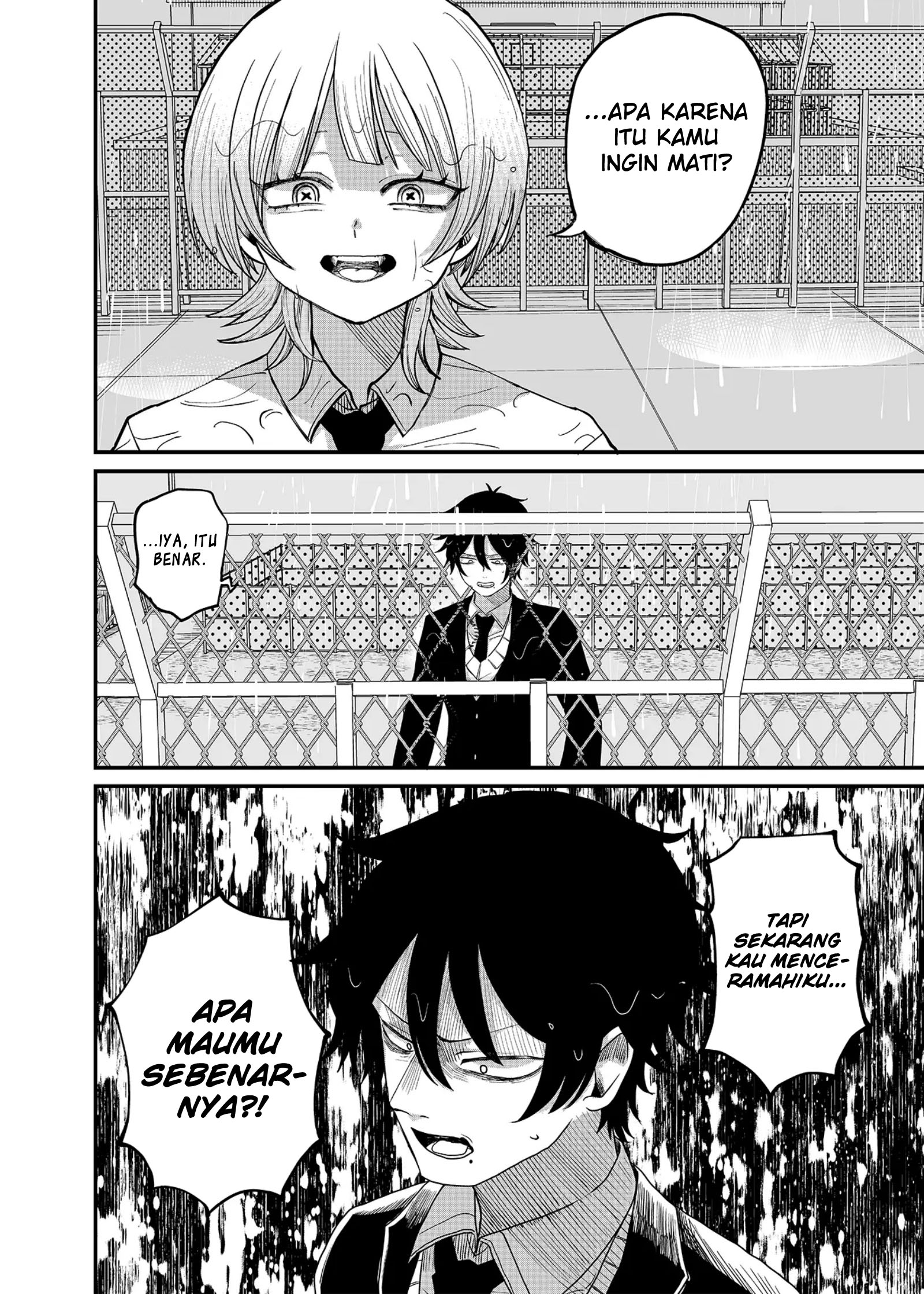 Shihai Shoujo Kubaru-chan Chapter 1 - halaman 14