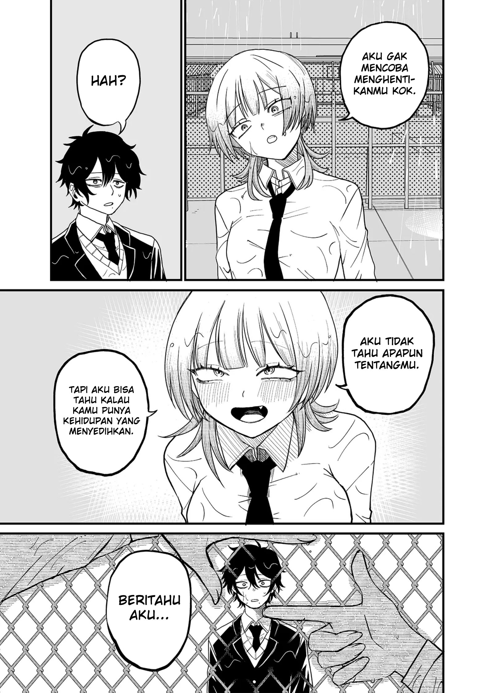 Shihai Shoujo Kubaru-chan Chapter 1 - halaman 15