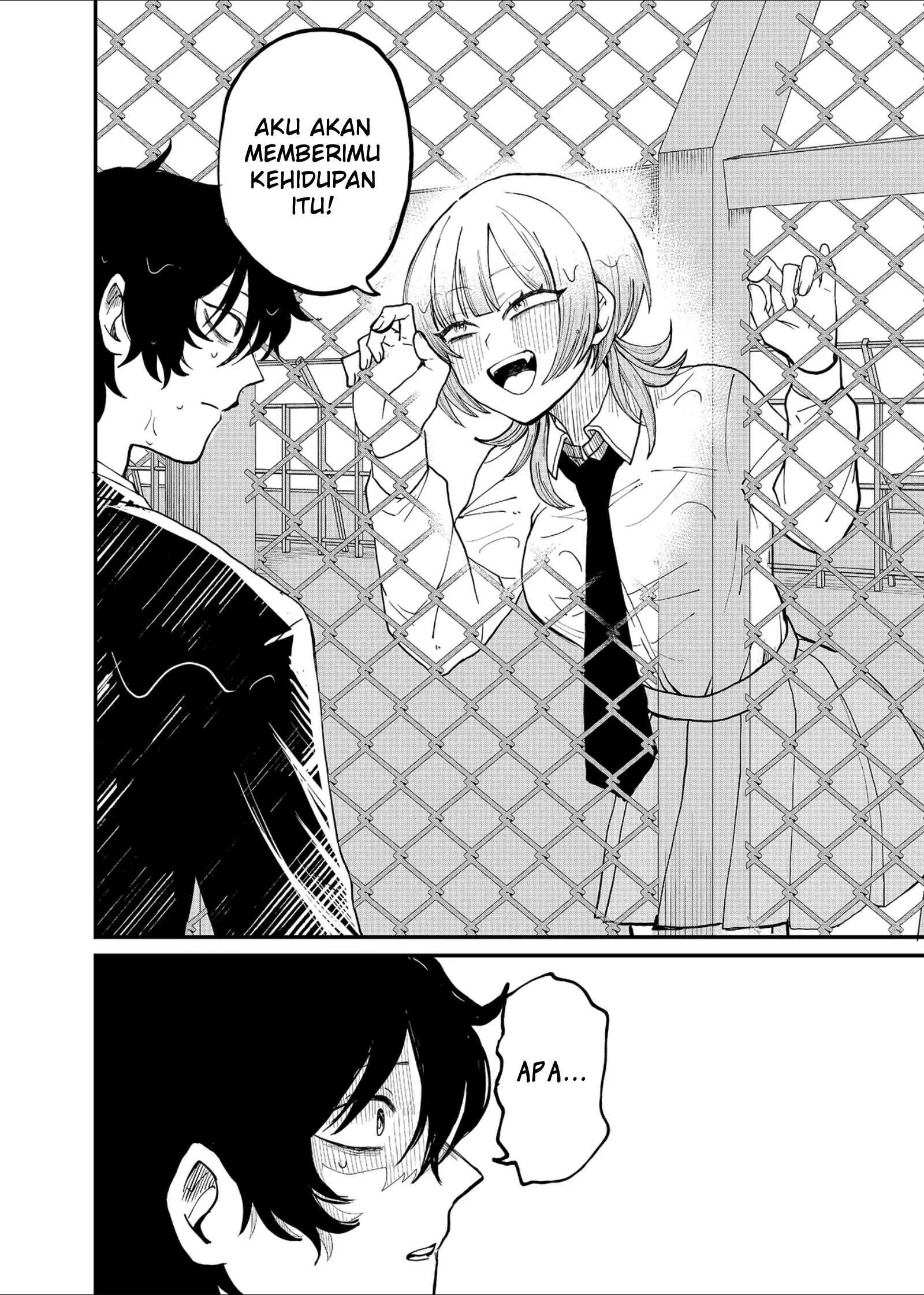 Shihai Shoujo Kubaru-chan Chapter 1 - halaman 18